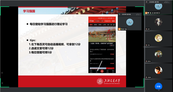 1656566386912064.png 图6.png