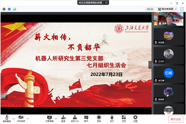 1658826354884422.jpg 图一.jpg