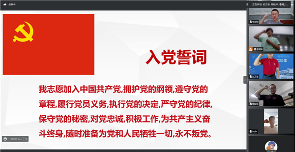 1659363570381721.png 图6.png