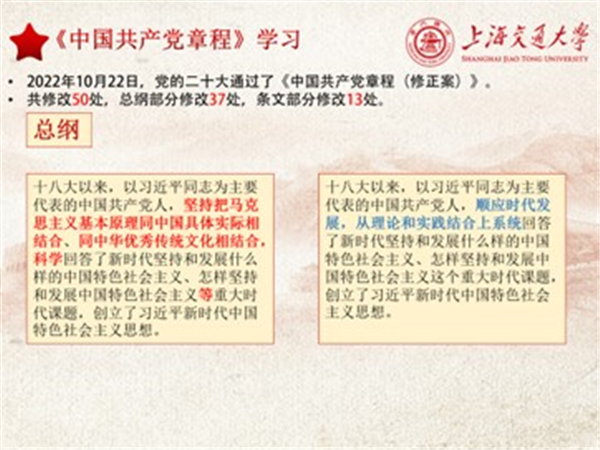 1667531672915743.jpg 图7.jpg