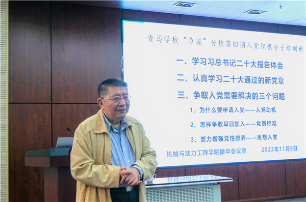 1668070831632269.jpg 图8.jpg