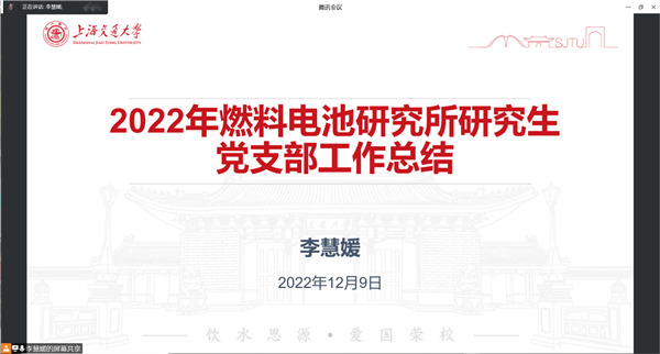 1670858812571625.png 图2.png