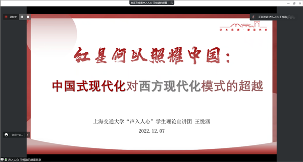 1670859332718283.png 图2.png