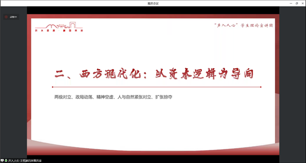 1670859339140668.png 图3.png