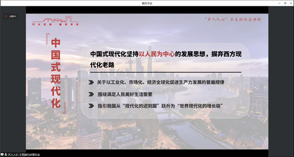 1670859347715483.png 图4.png