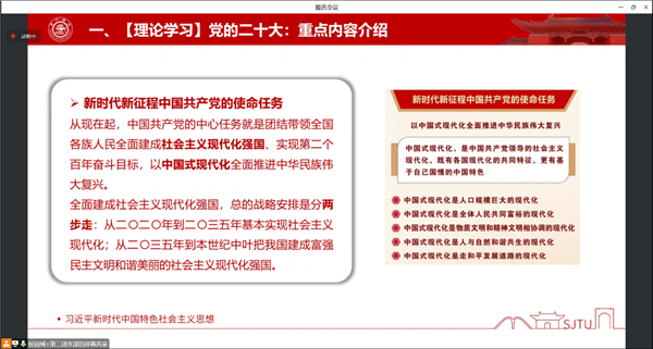 1670859363384052.png 图6.png