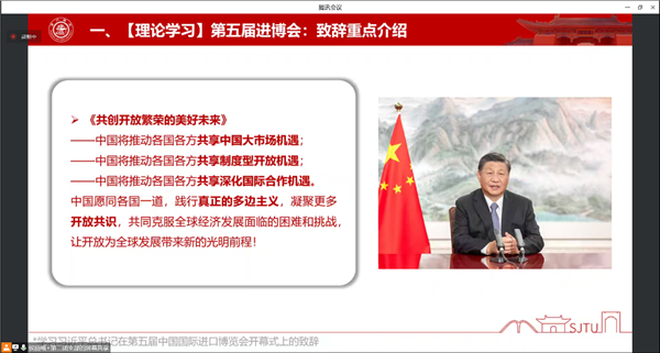 1670859380534609.png 图8.png