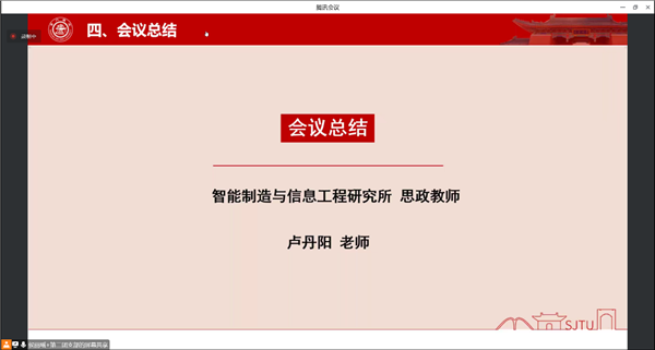 1670859397518884.png 图10.png