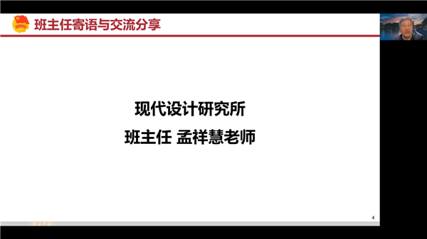 1670950260709509.png 图1.png
