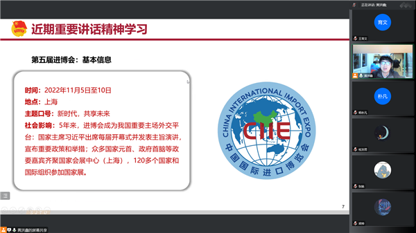 1670950279541774.png 图3.png