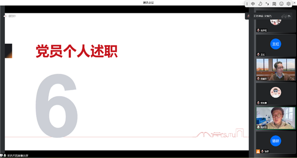 1672204264909883.png 图七.png