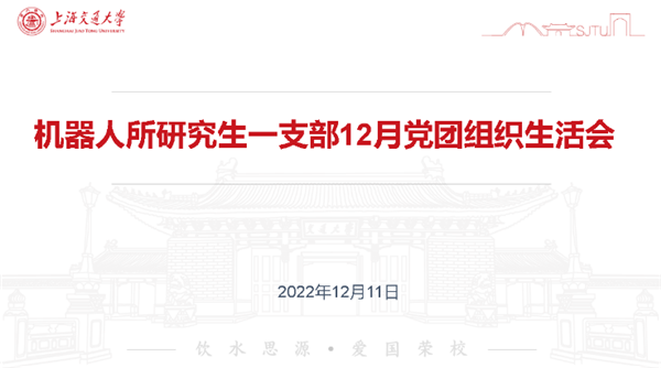 1672204300374655.png 图一.png
