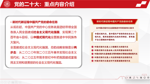 1672204314793004.png 图二.png