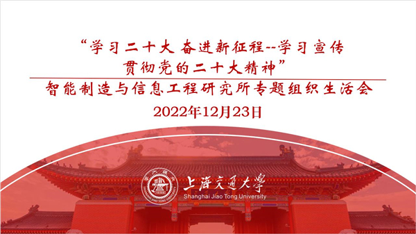 1672205532230058.jpg 图1.jpg