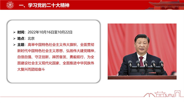 1672205554372626.jpg 图2.jpg