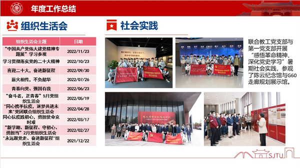 1672205700818318.jpg 图6.jpg