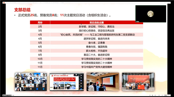 1672743711407101.jpg 图片2.jpg