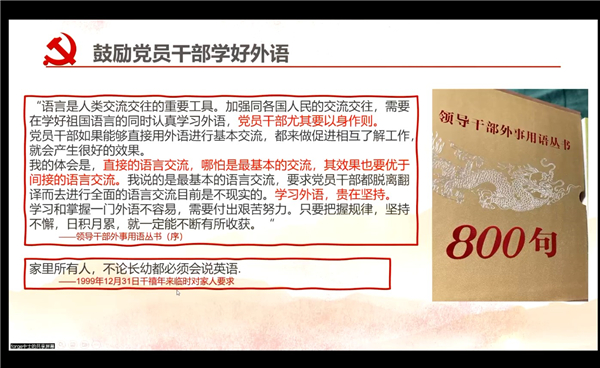 1672743722987070.jpg 图片3.jpg