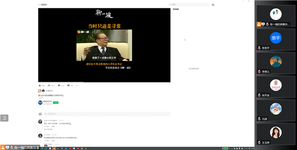 1672744004150343.png 图1.png