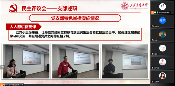 1672744032182094.png 图3.png
