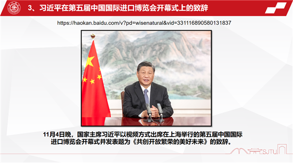 1672972108669412.png 图三.png