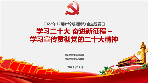 1672974240996442.jpg 图片1.jpg