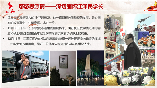 1672974248382441.jpg 图片2.jpg