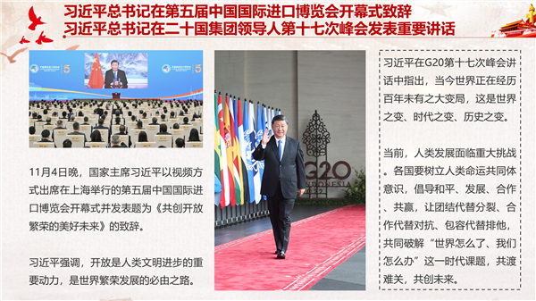 1672974260896016.jpg 图片3.jpg