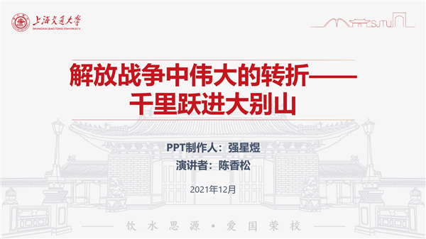 1672974282865905.jpg 图片5.jpg