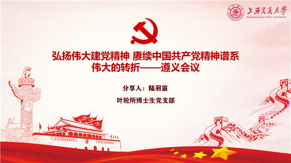 1672974293737614.jpg 图片6.jpg