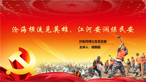 1672974305119274.jpg 图片7.jpg