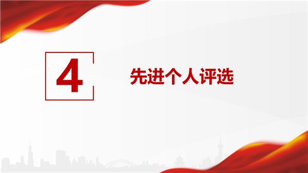 1672974344354320.jpg 图片10.jpg