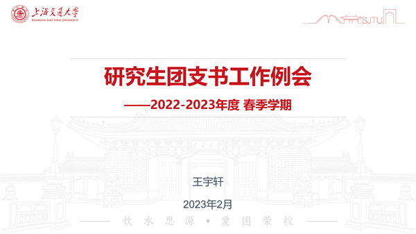 1676812238506774.png 图片1_副本.png