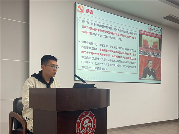 1677480242636167.jpg 图二.jpg
