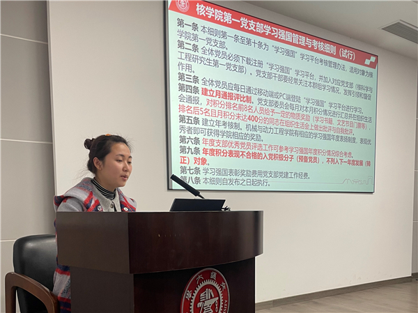 1677480268443002.jpg 图三.jpg