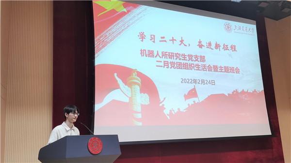 1677480710986737.jpg 图一.jpg