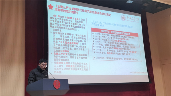 1677480748346423.jpg 图三.jpg