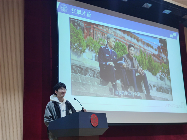 1677480758911432.jpg 图四.jpg