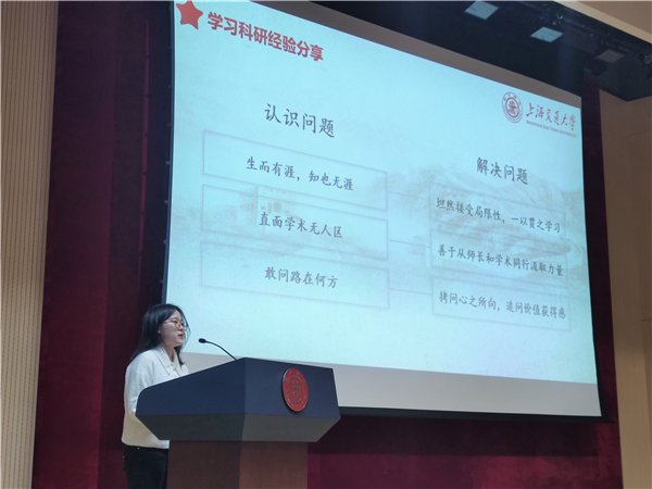 1677480773854637.jpg 图五.jpg