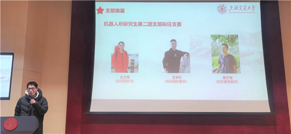 1677480796256367.jpg 图七.jpg