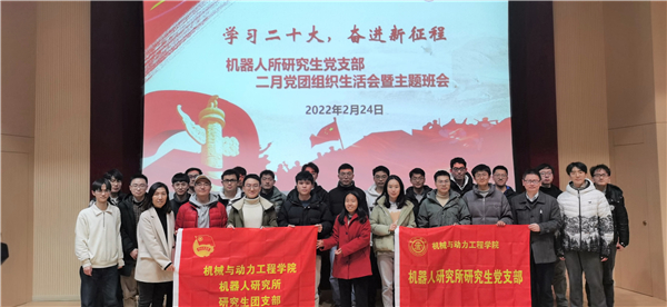 1677480833612516.jpg 图十.jpg