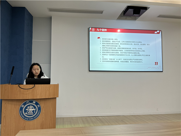 1677726688987288.jpg 图片3.jpg
