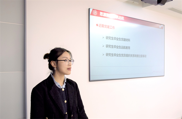 1678155801862080.jpg 图4.jpg