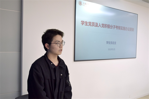 1678155824897384.jpg 图6.jpg