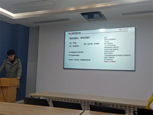1678157455585900.jpg 图片3.jpg