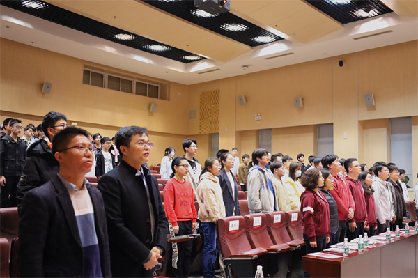 1680515765557289.jpg 图1 全体奏唱国歌.jpg