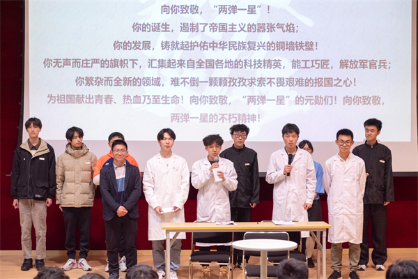 1680515883750028.jpg 图2 团支部表演1.jpg