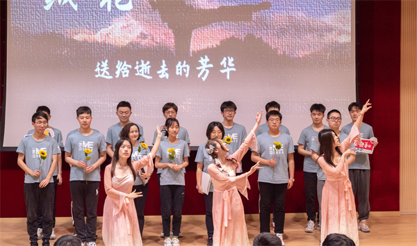 1680515894198904.jpg 图3 团支部表演2.jpg