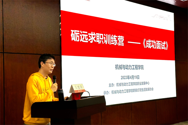 1682229283441394.jpg 01-主持人开场.jpg
