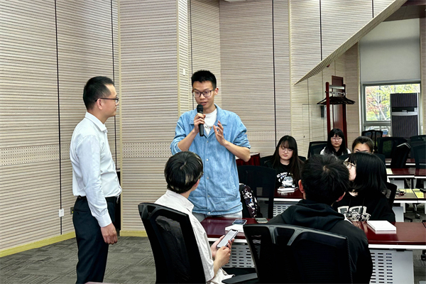 1682229312144067.jpg 04-分组讨论.jpg
